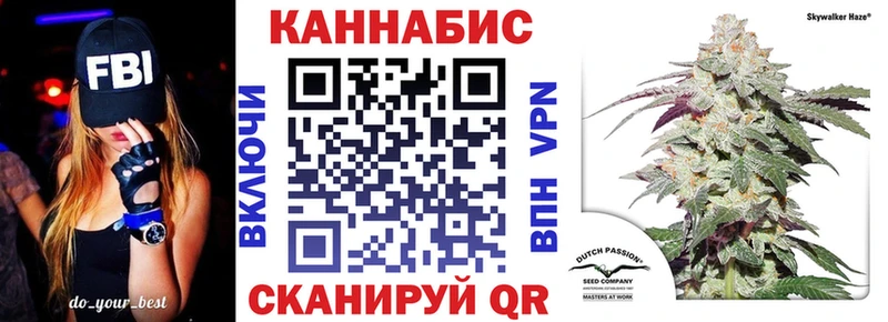 Наркошоп Ивангород Кокаин  MEGA   ТГК  Alpha PVP  МАРИХУАНА  Гашиш  Мефедрон 