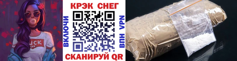 ОМГ ОМГ tor  Ивангород  КОКАИН Боливия 