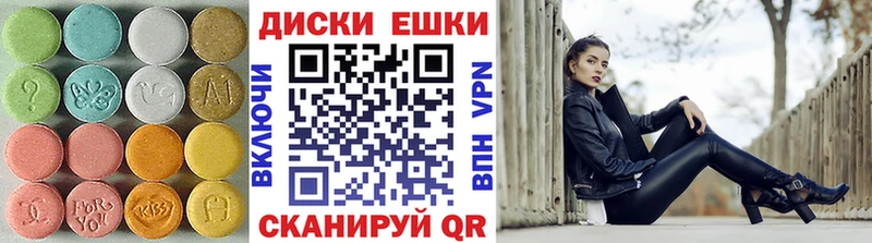 хочу Ивангород Экстази Cube