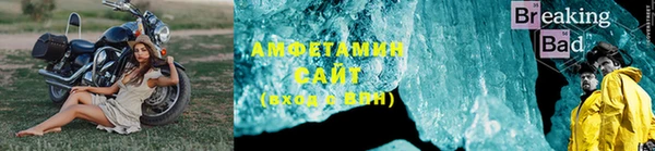 MDMA Абдулино