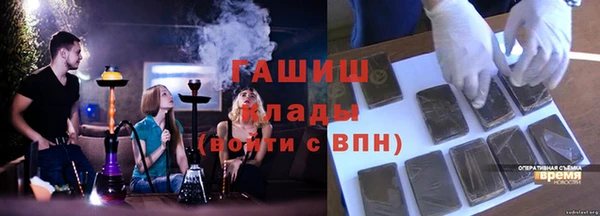 a pvp Абаза