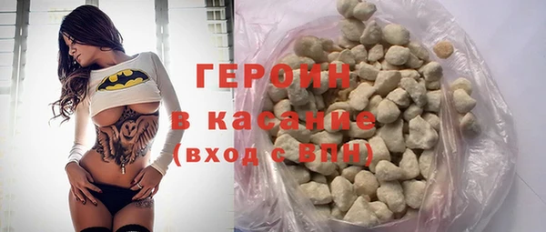 MDMA Абдулино