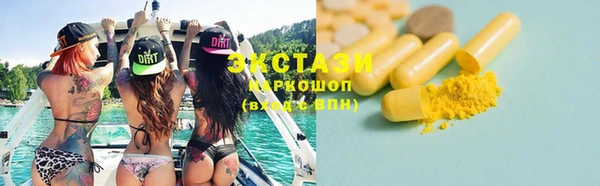 СК Абинск