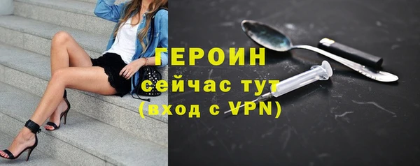 a pvp Абаза