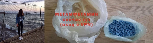 СК Абинск