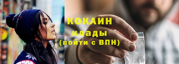 гидропоника Козельск