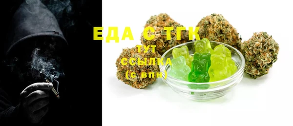 a pvp Абаза