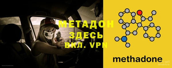 СК Абинск