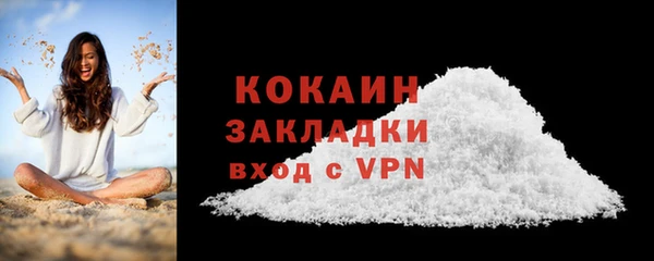 СК Абинск