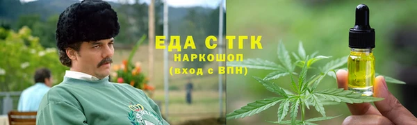 a pvp Абаза