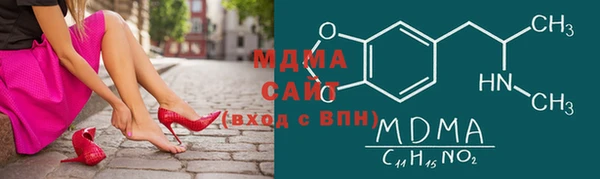 спиды Козловка