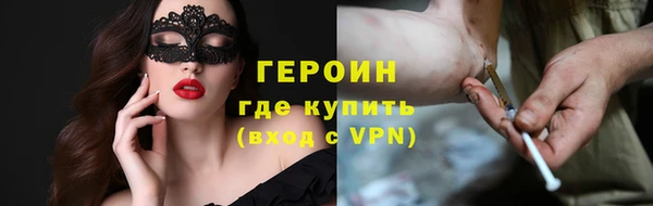 СК Абинск