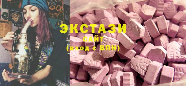 a pvp Абаза