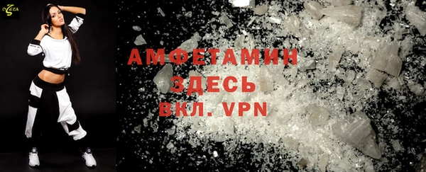 a pvp Абаза