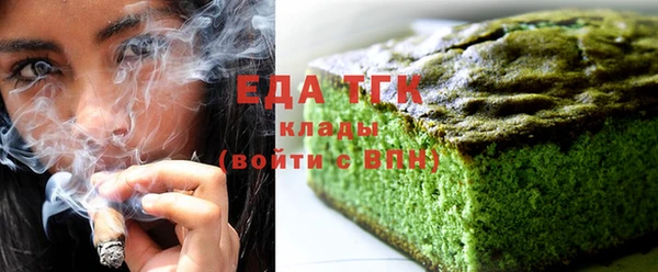 СК Абинск