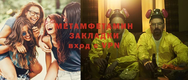 СК Абинск