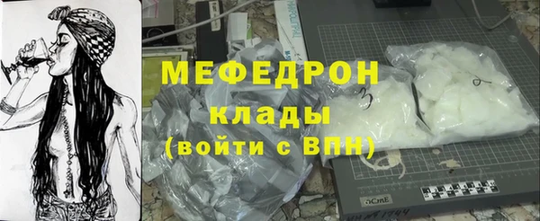 a pvp Абаза