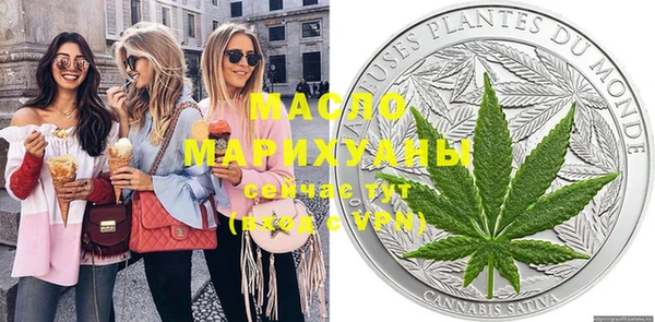 СК Абинск