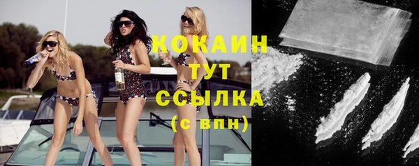 СК Абинск