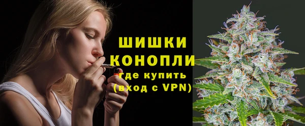 MDMA Абдулино